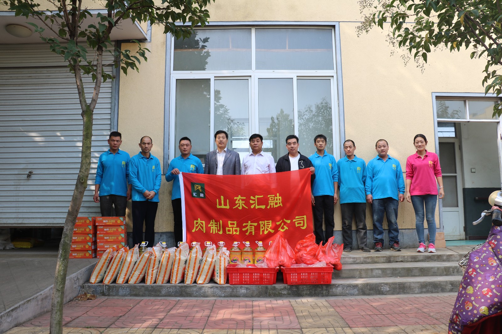 企業(yè)文化建設(shè)之路(二)2.JPG